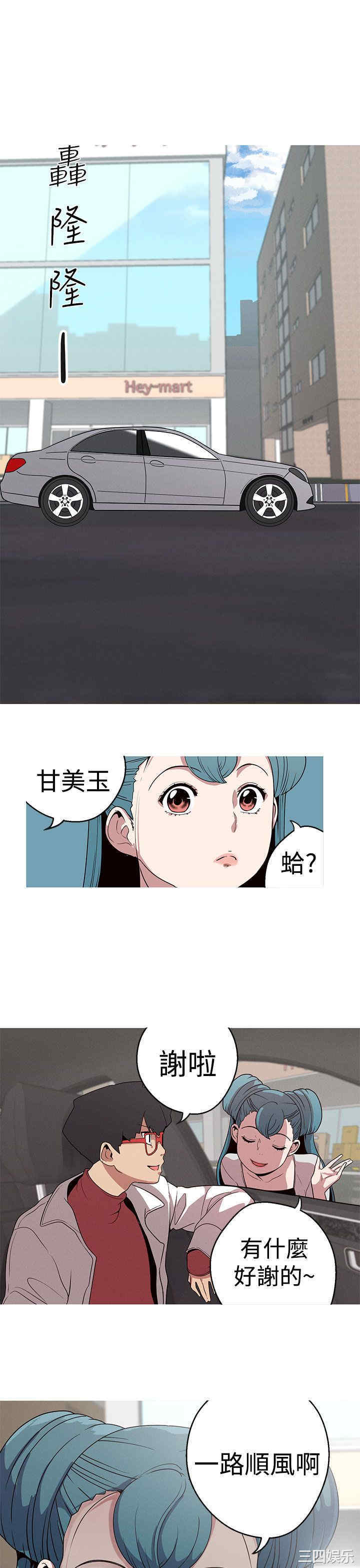 第1张