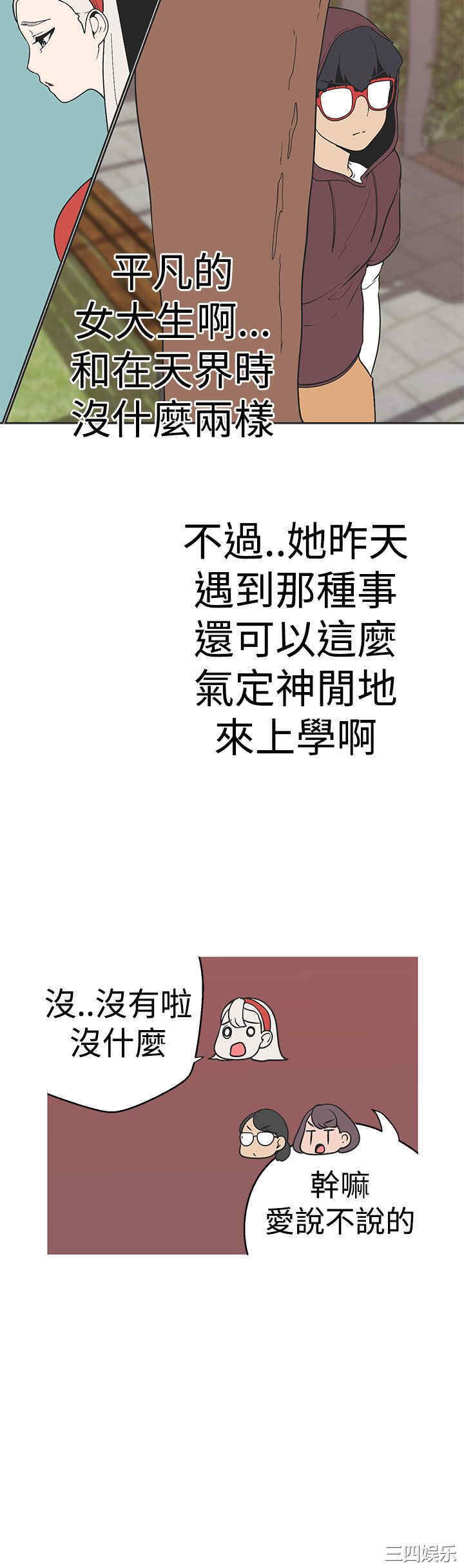 第14张