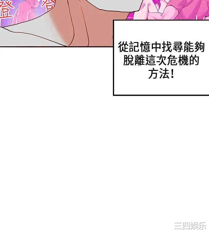 第15张