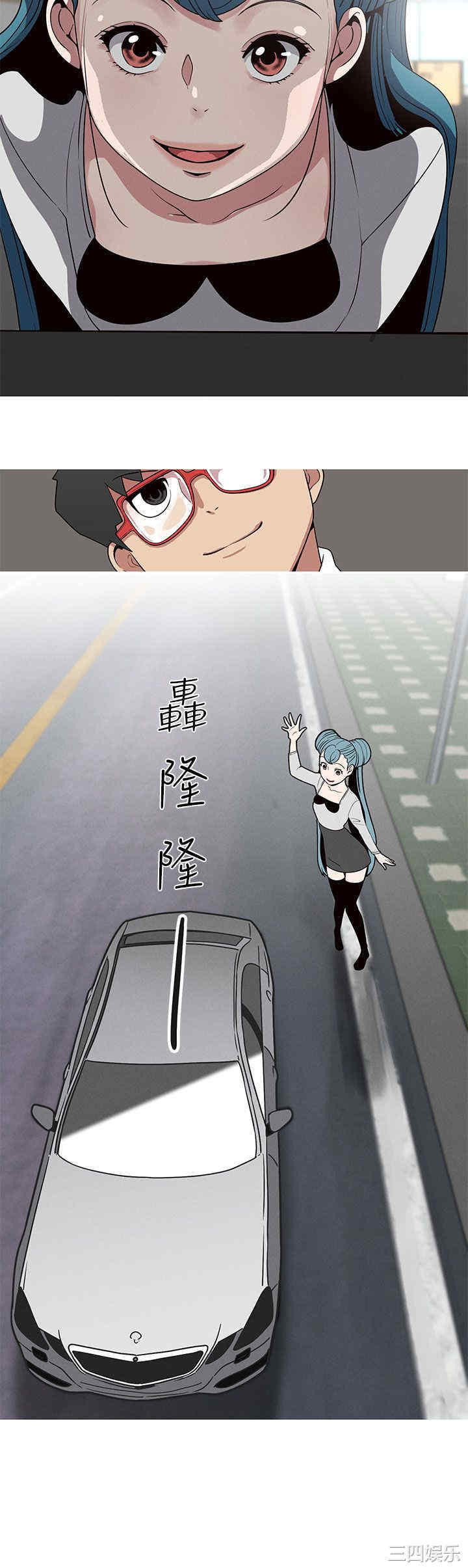 第2张