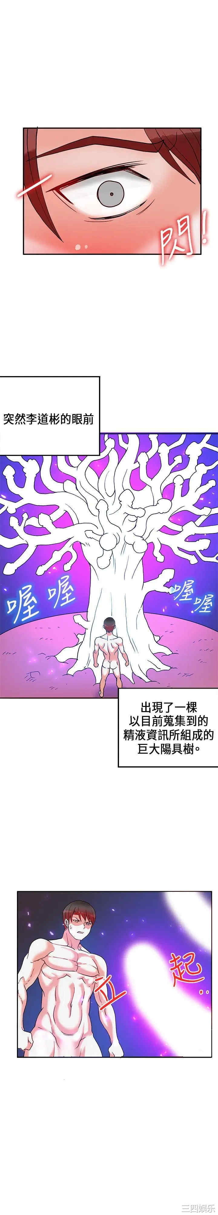 第16张