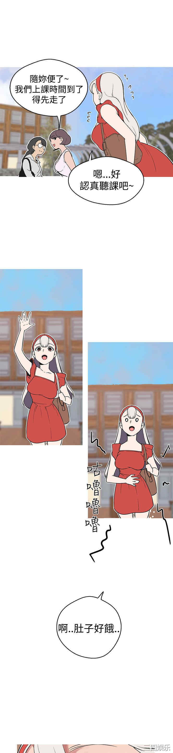第15张