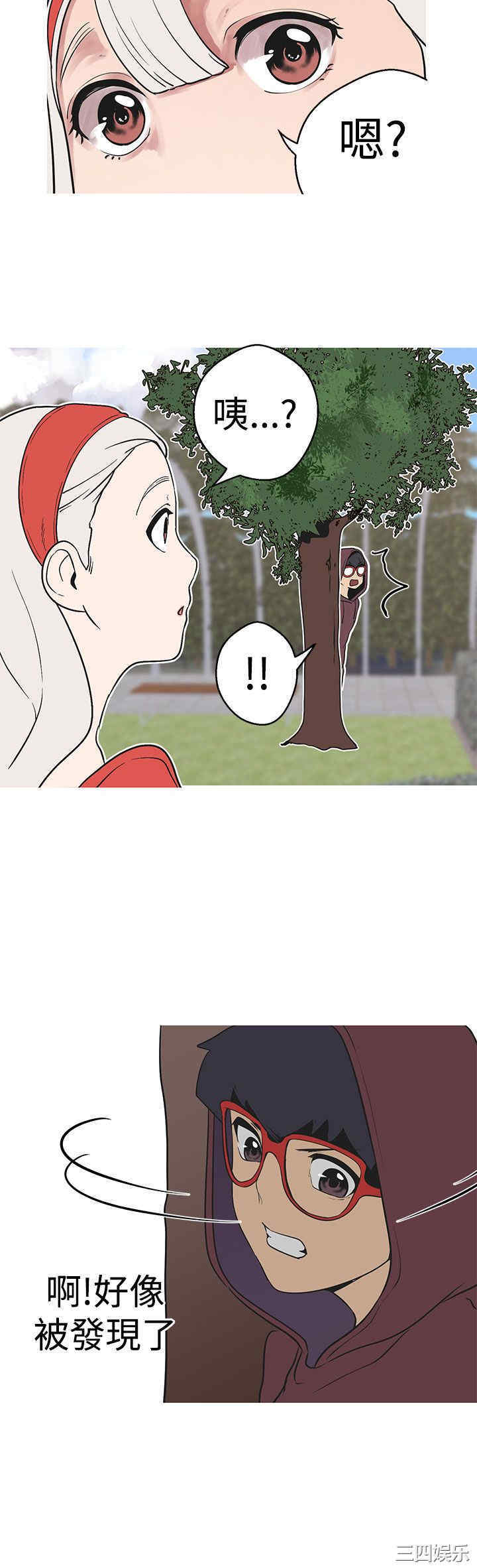 第16张