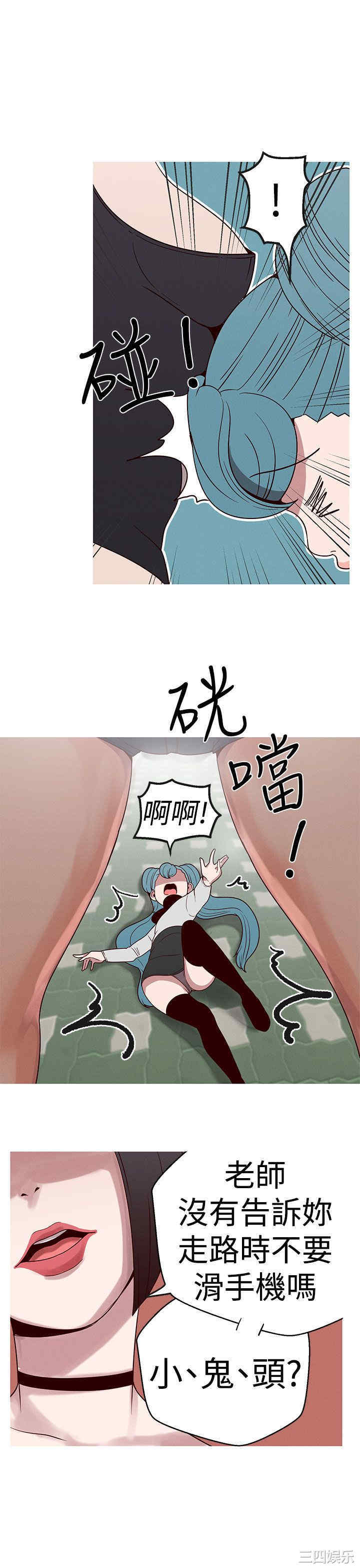 第5张