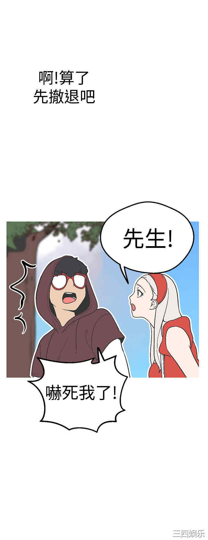 第18张