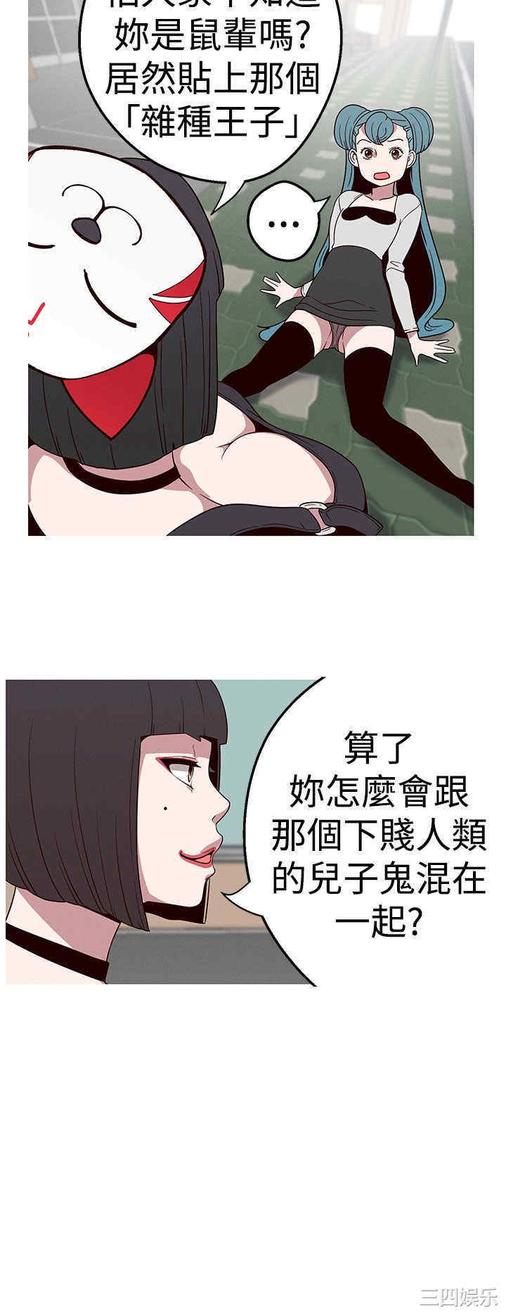 第8张
