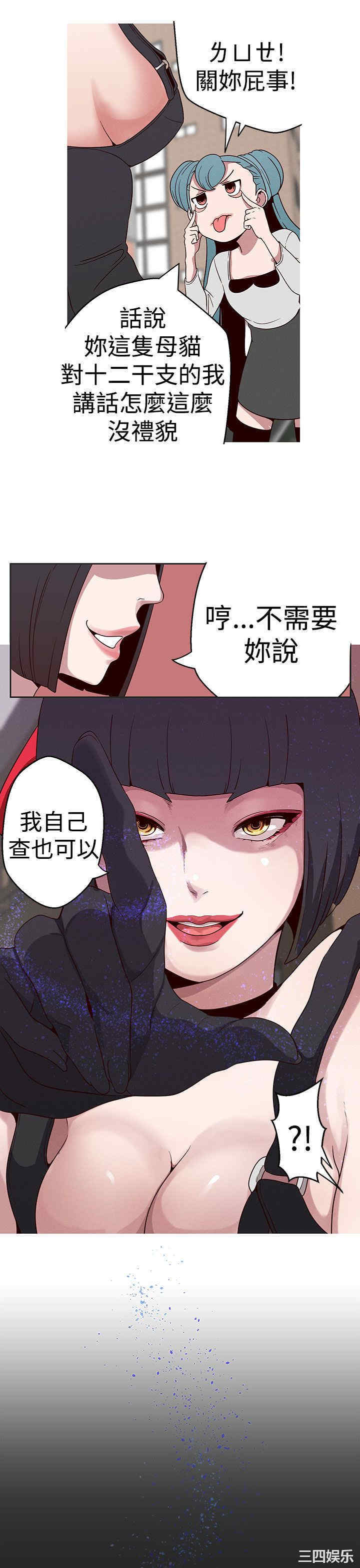 第9张