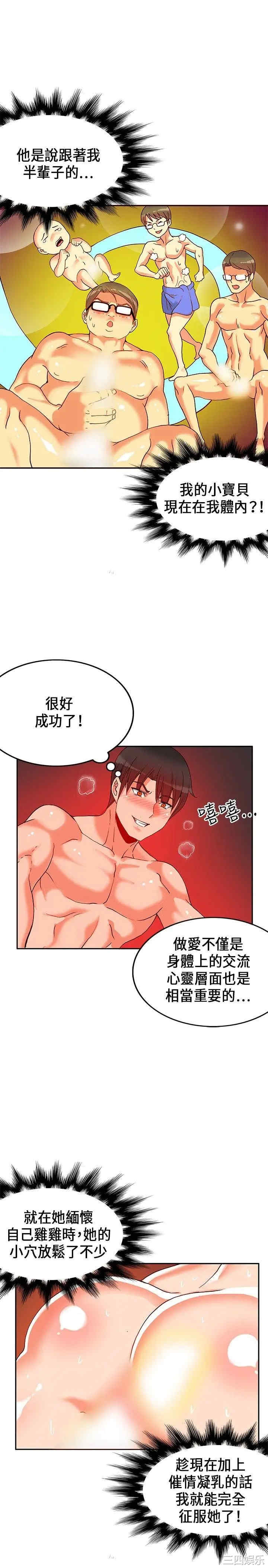 第22张