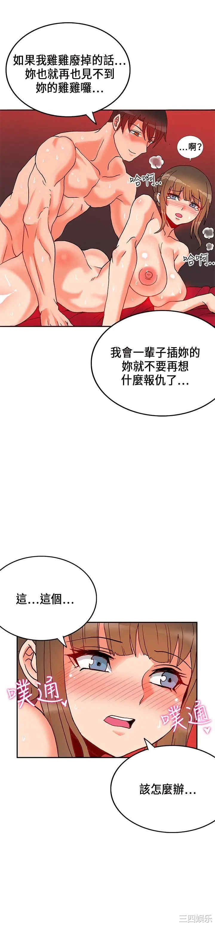 第24张