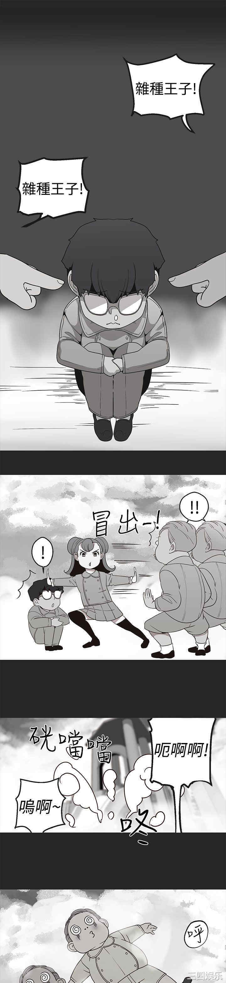 第11张