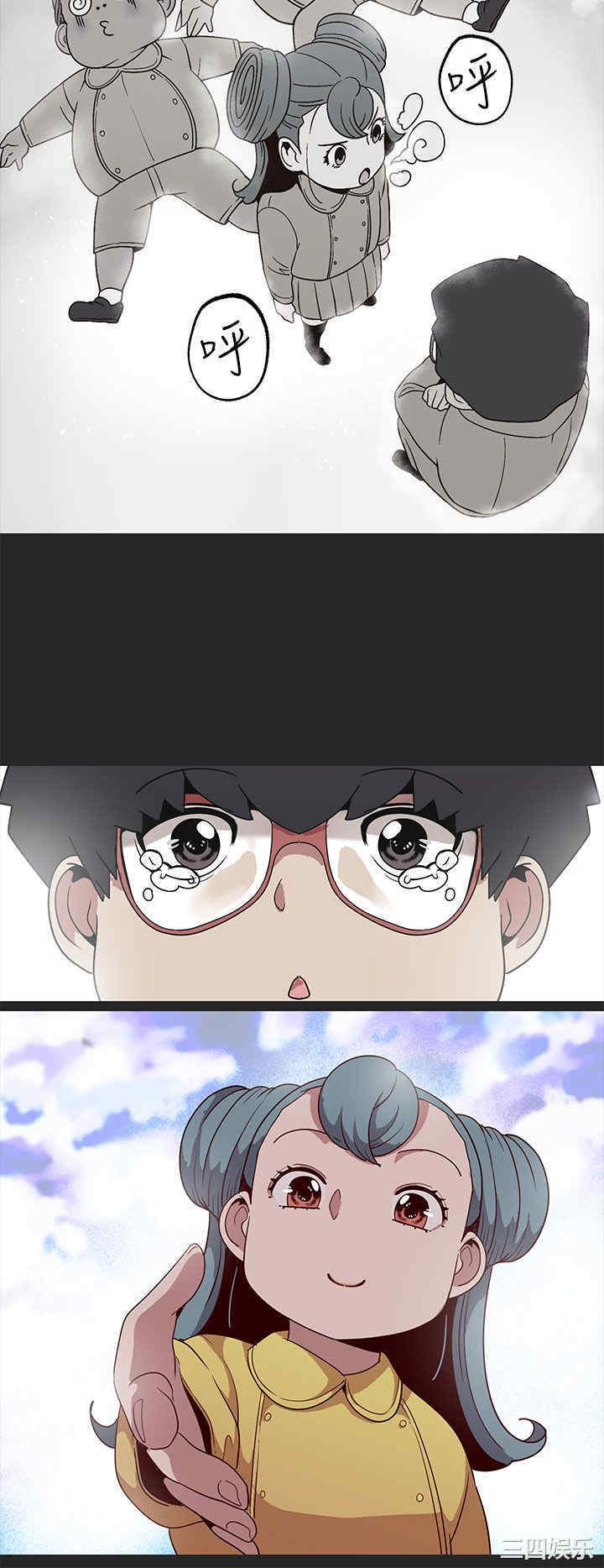 第12张
