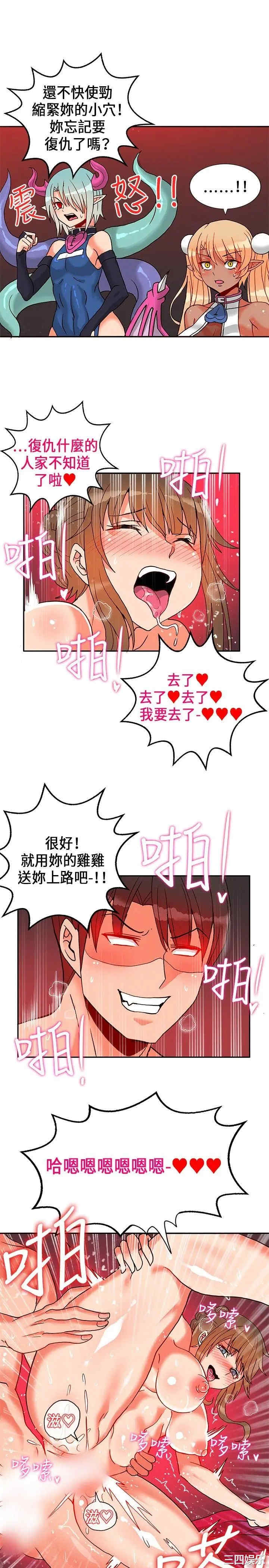 第26张