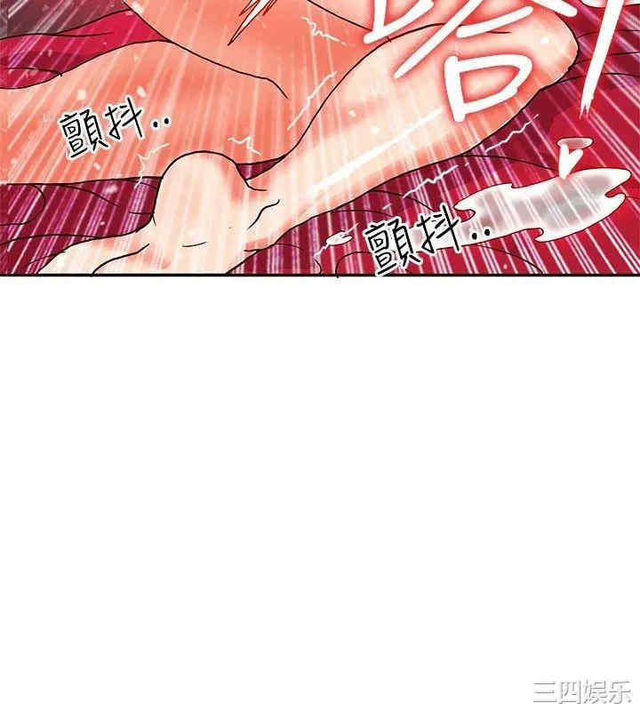 第27张