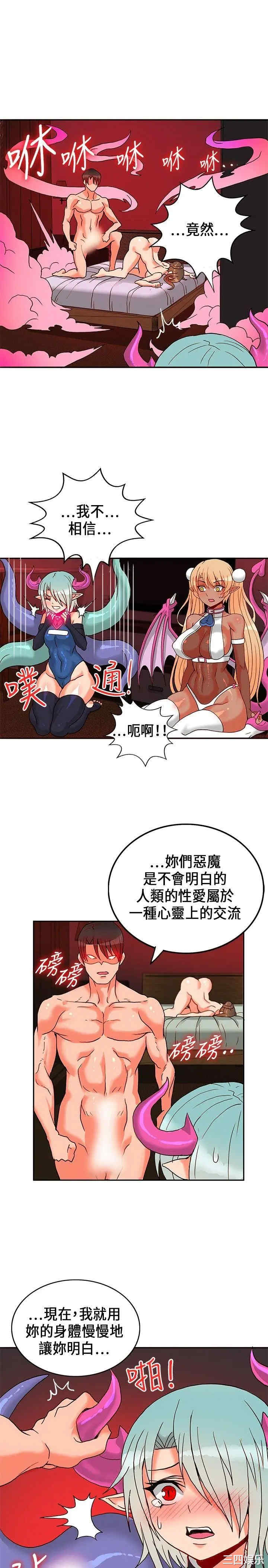 第28张