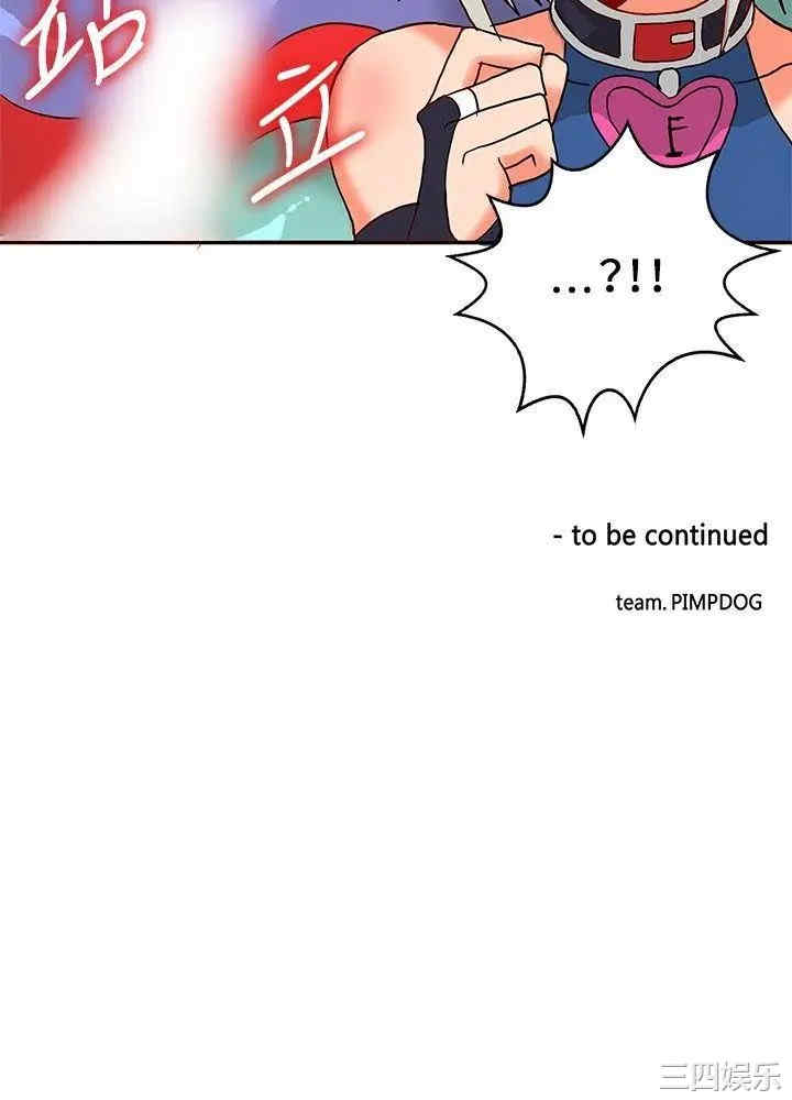 第29张