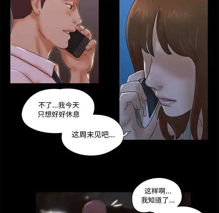 第66张