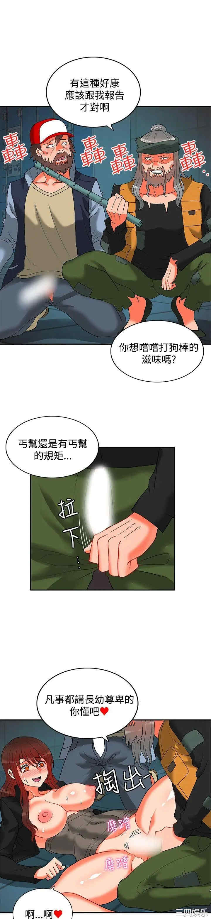 第3张