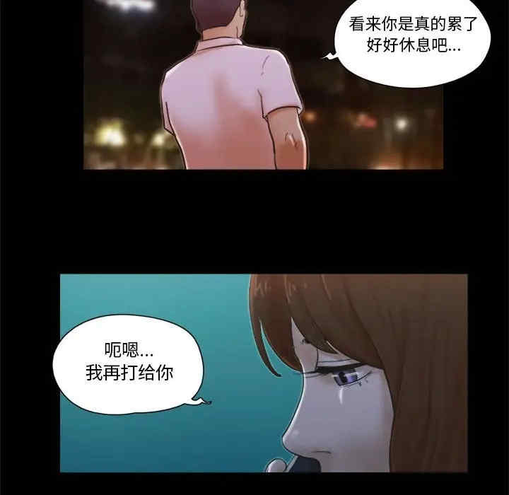 第67张