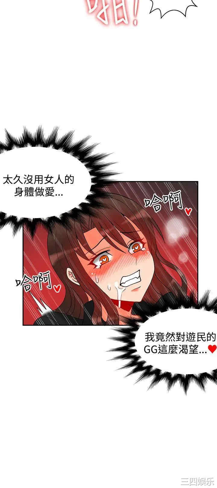 第6张