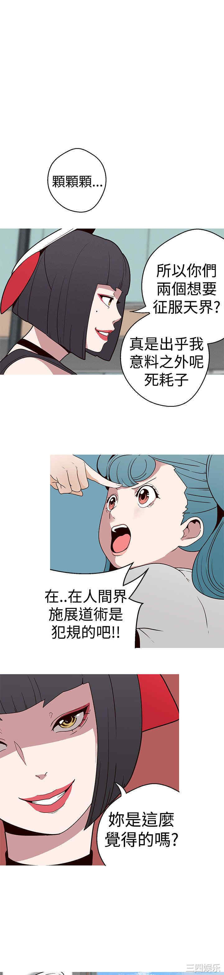 第19张