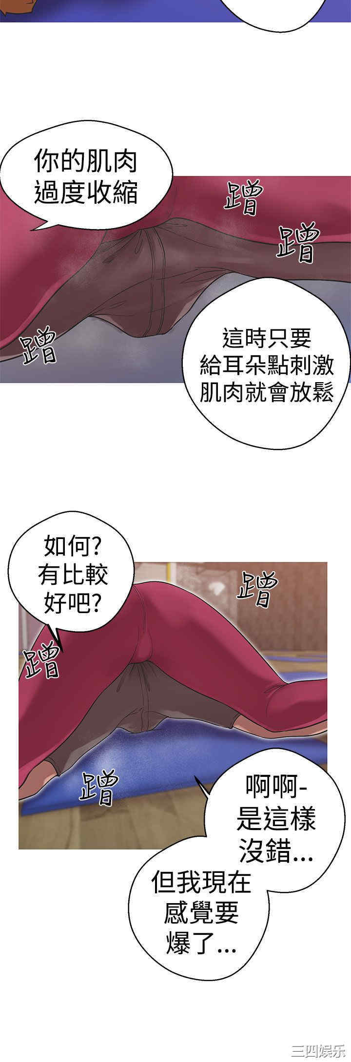 第8张