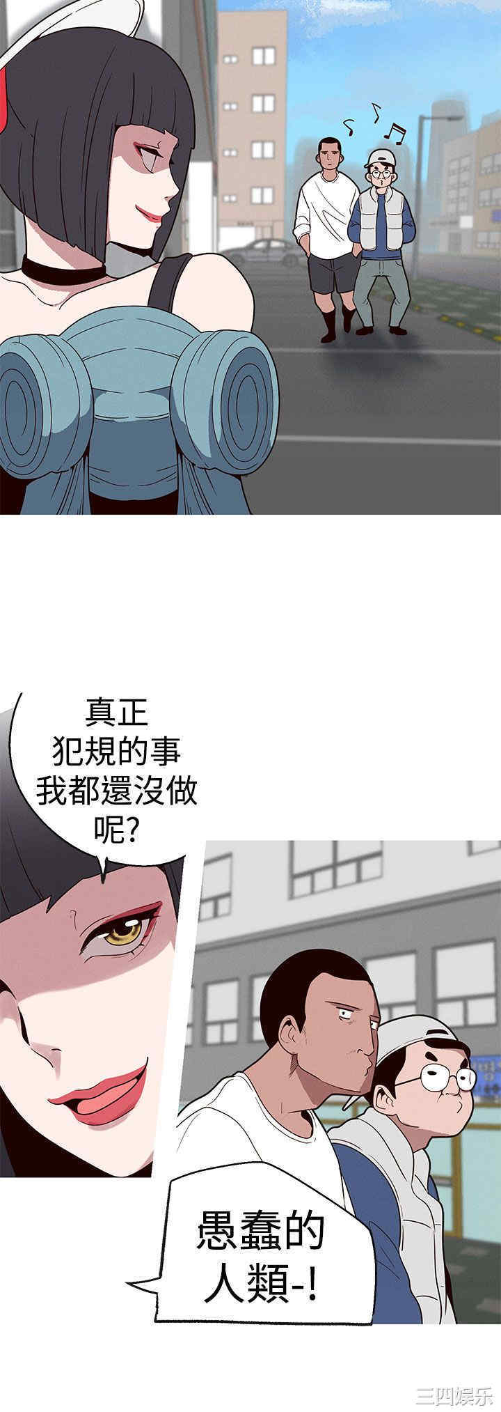 第20张