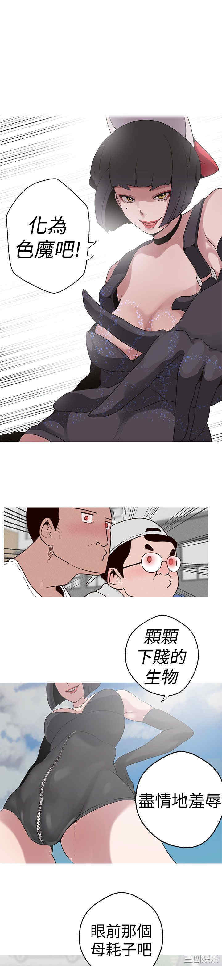 第21张