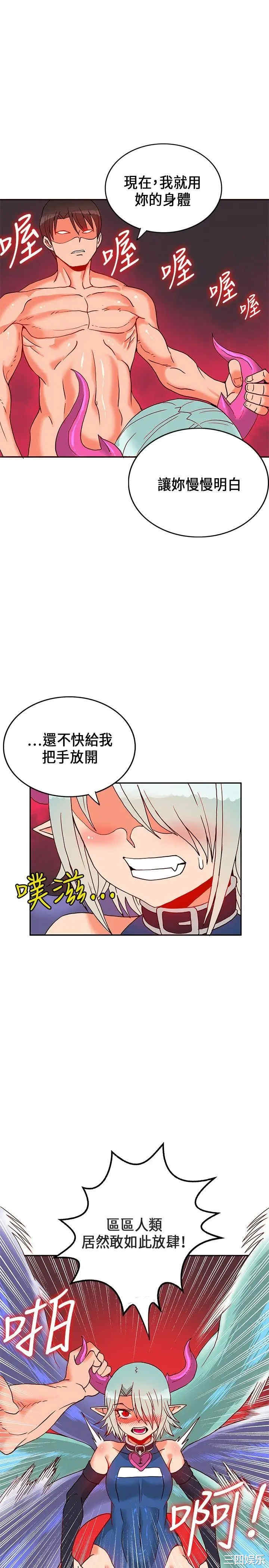 第2张
