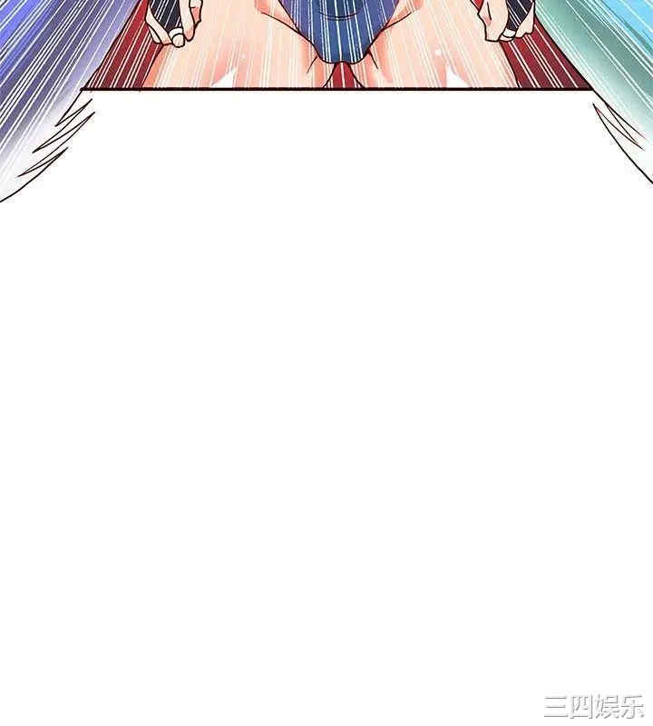 第3张