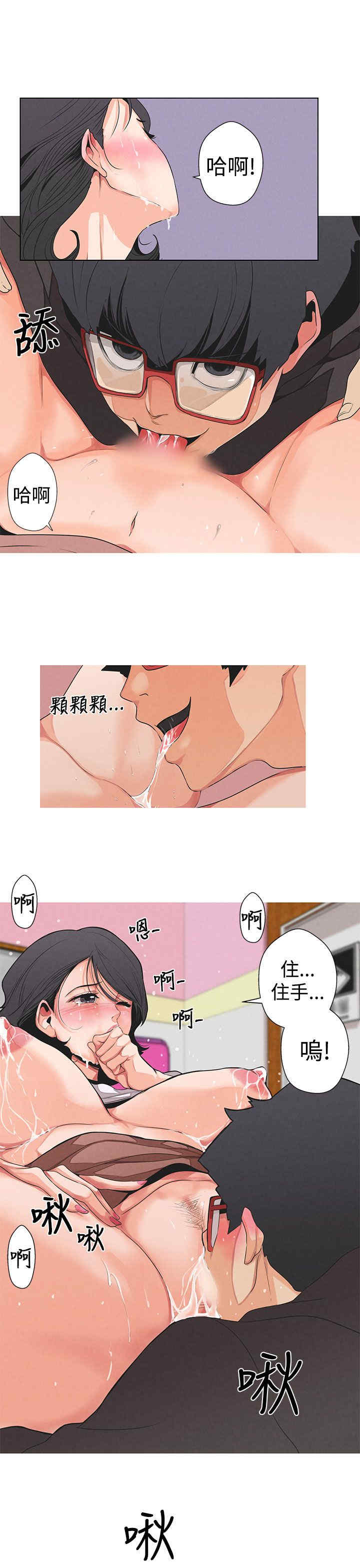 第23张