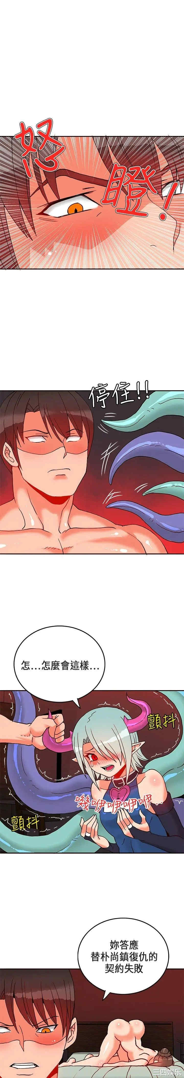 第4张