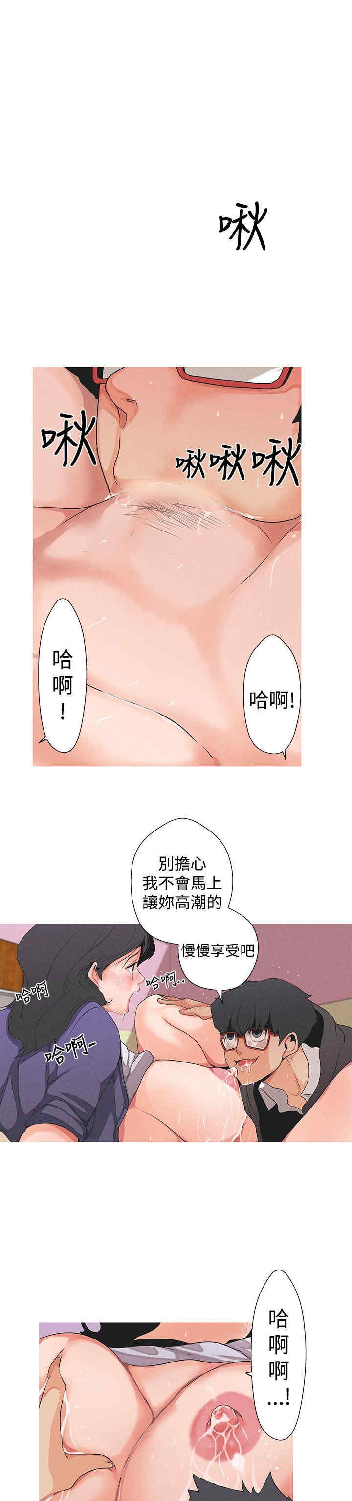 第24张