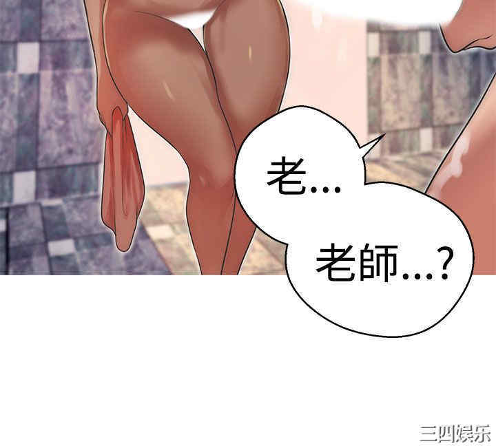 第13张