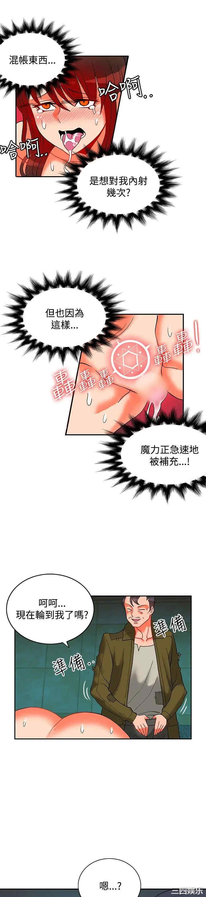 第12张