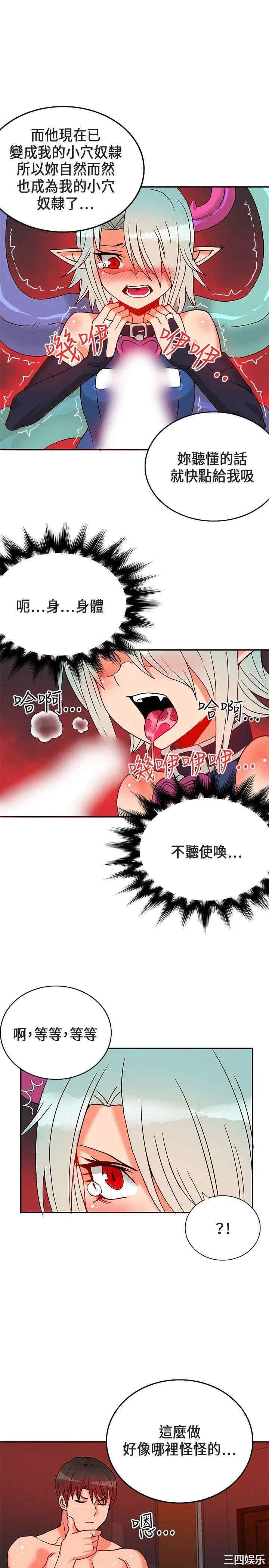 第6张