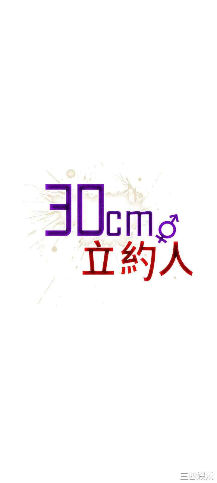 第1张