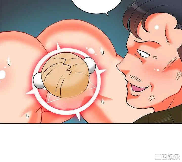第13张