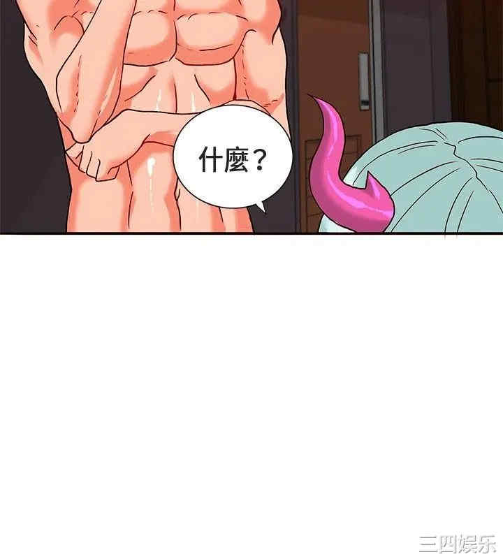 第7张