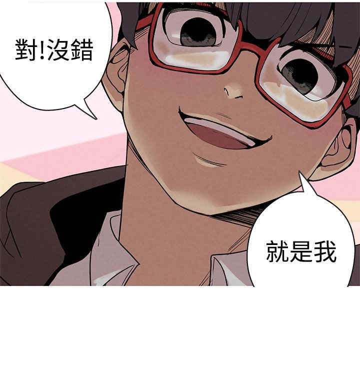 第28张