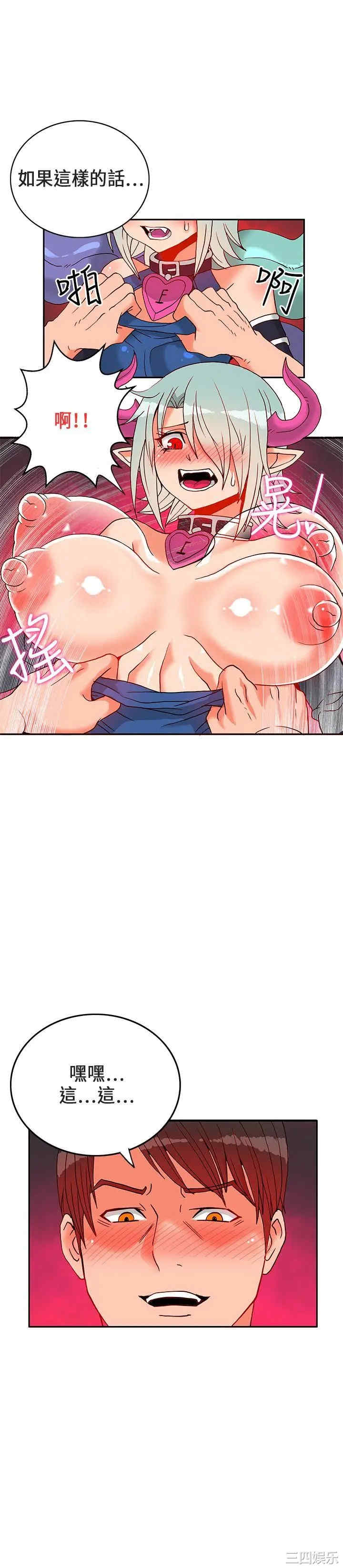 第8张