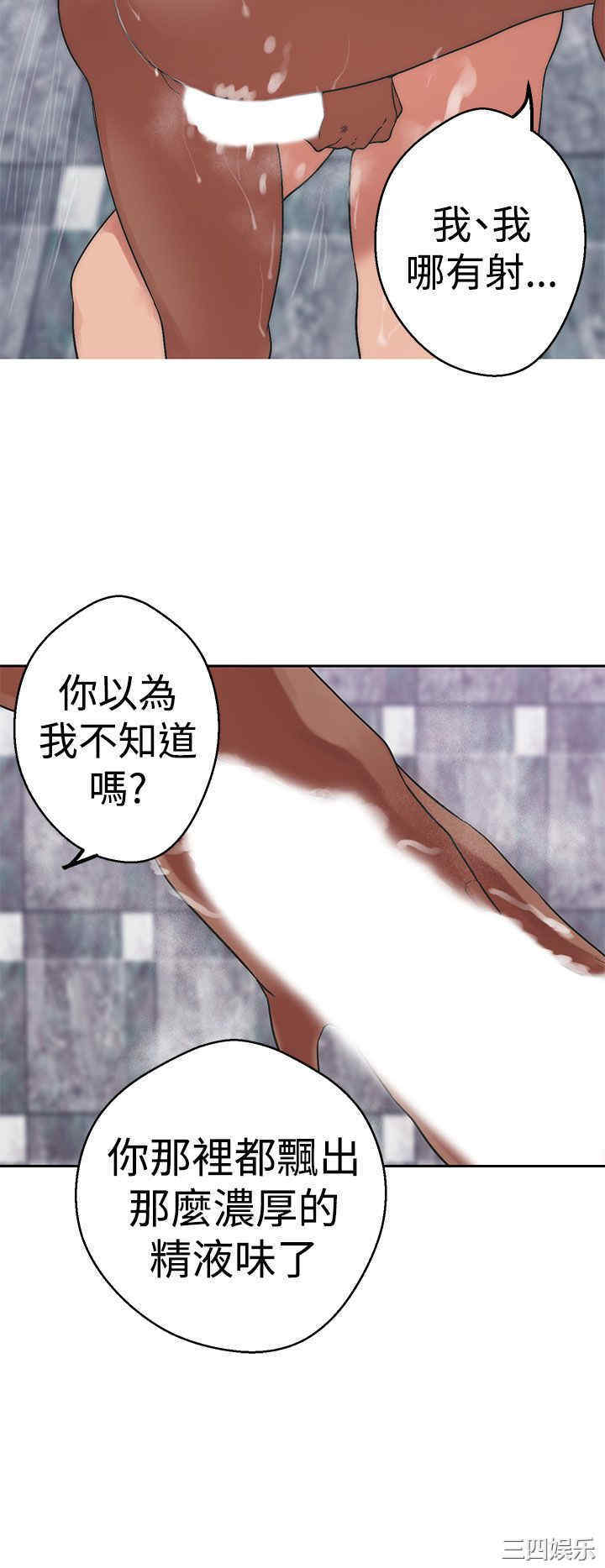 第15张