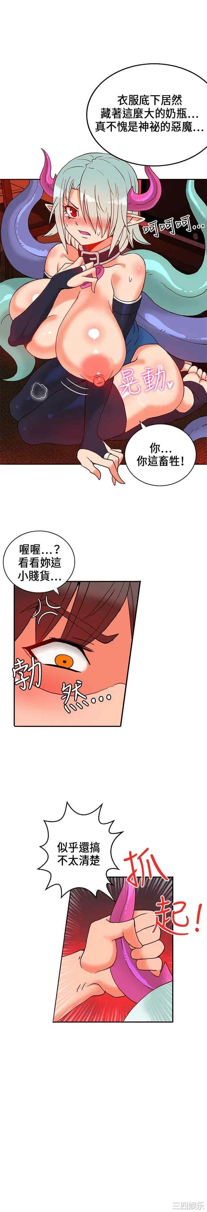 第9张