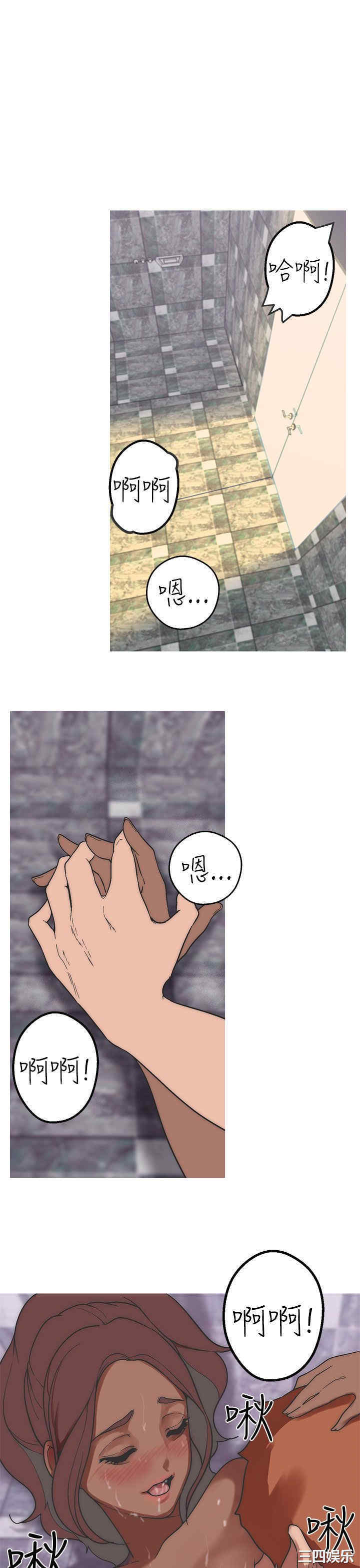 第18张