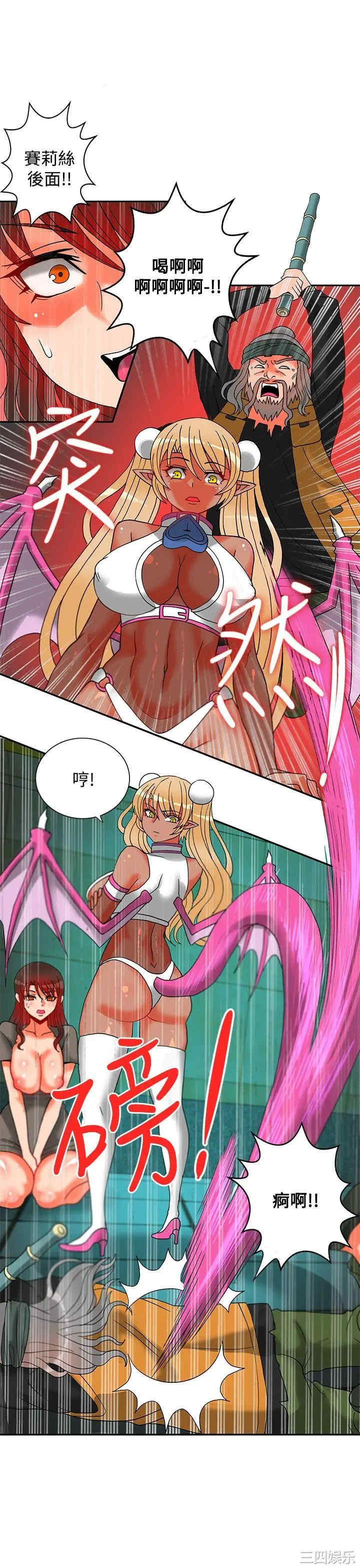 第18张