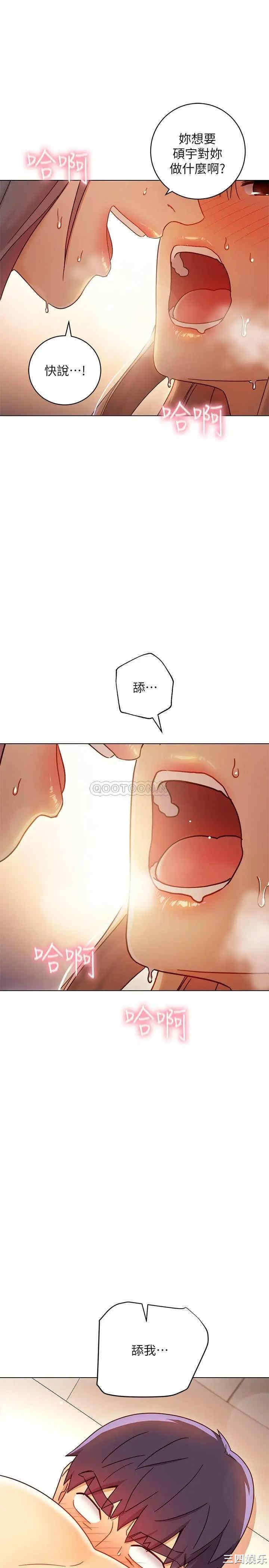 第20张