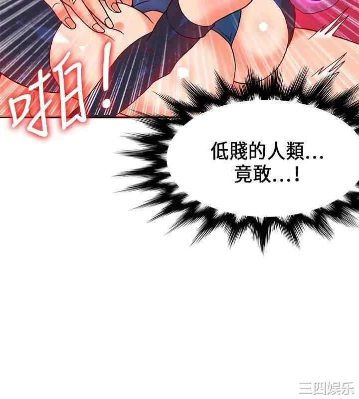 第18张