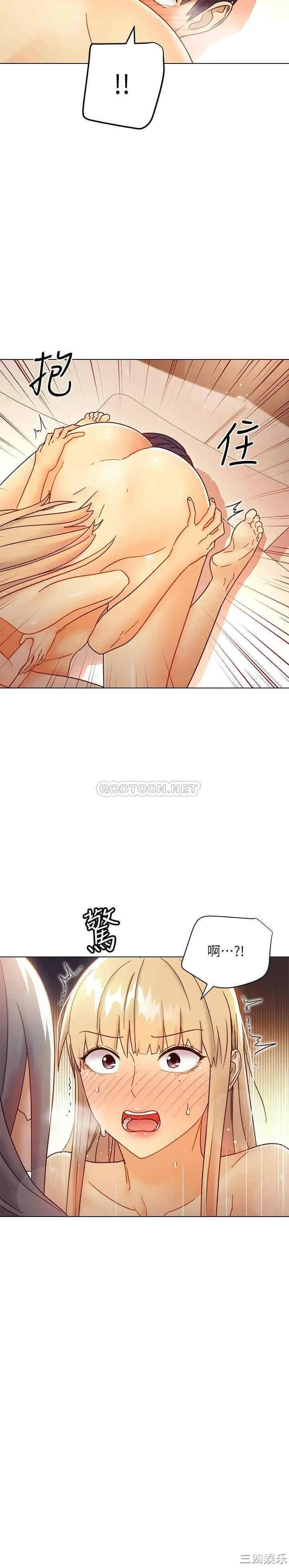 第21张