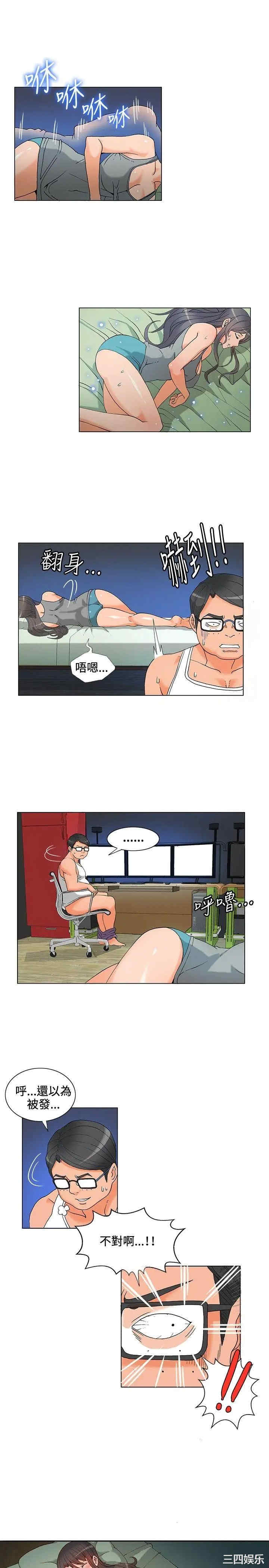 第11张