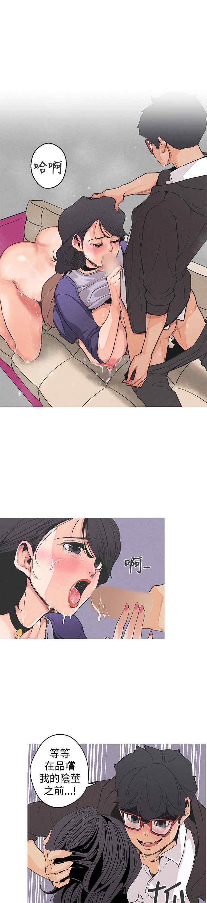 第3张