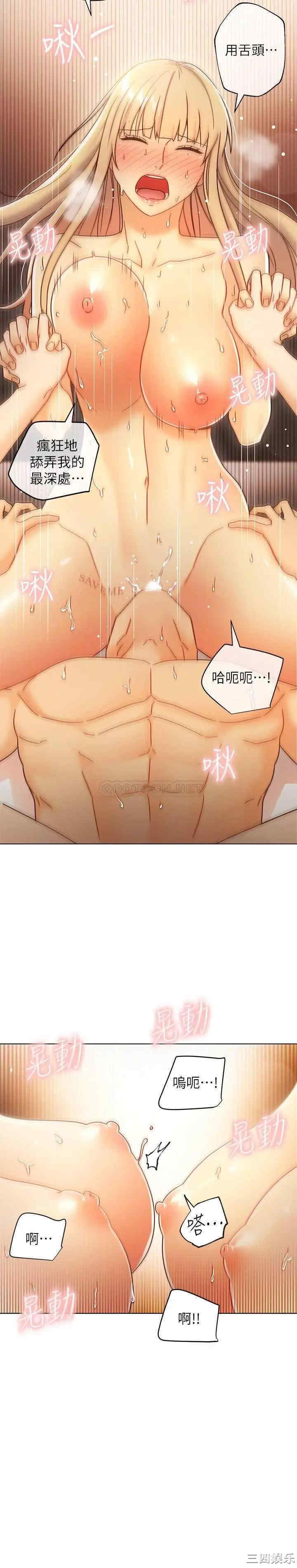 第23张